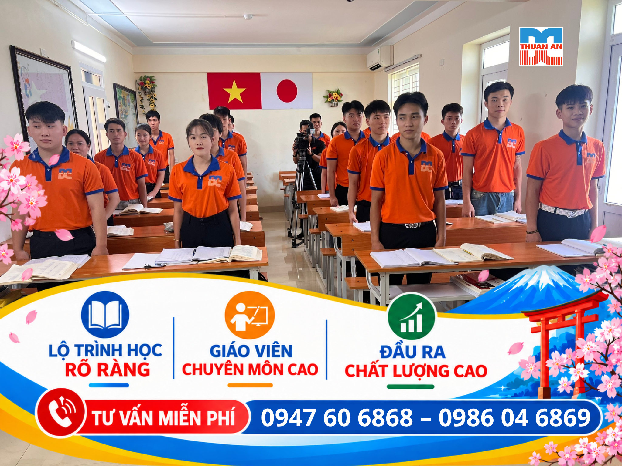 THUẬN AN DMC